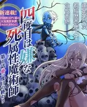 南风知我意 都市情感剧免费在线观看